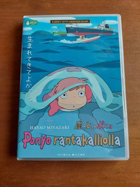 PONYO rantakalliolla tupla DVD Hyvinkää - valokuva 1