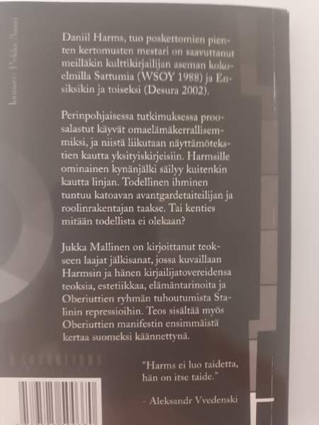 Harms: Perinpohjainen tutkimus Йоэнсуу - изображение 2