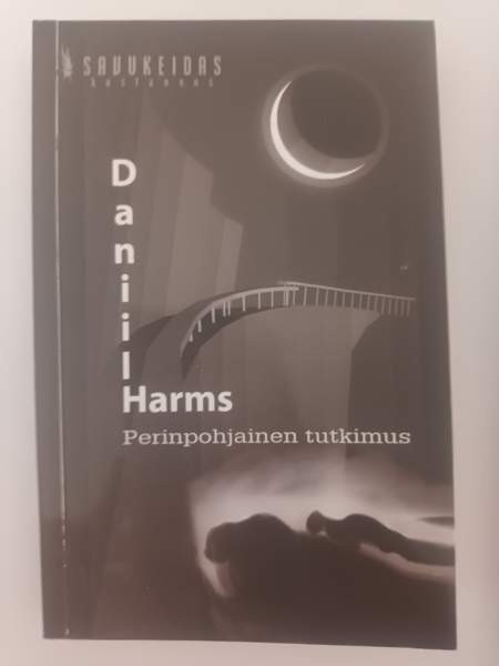 Harms: Perinpohjainen tutkimus Йоэнсуу - изображение 1