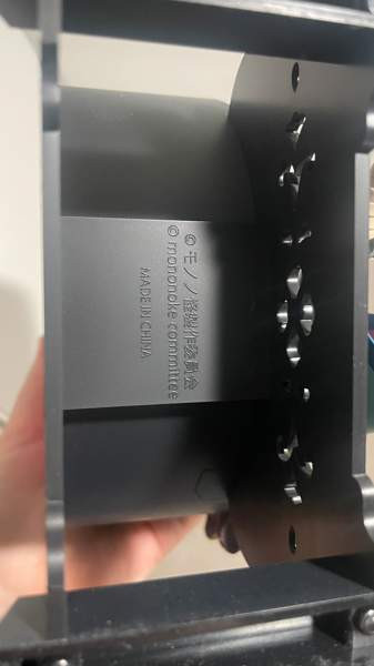 (VARATTU) Mononoke figuuri Espoo – foto 4