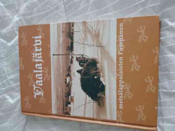 Vaalajärvi kirja Оулу