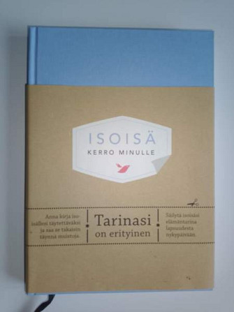 Isoisä kerro minulle, ainoa lahja jonka haluat saada takaisin. Helsinki - изображение 1