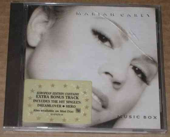 Trivium, Mariah Carey,  Ricky Martin, Tom Jones,  Johnny Cash,  Glen Miller Тампере