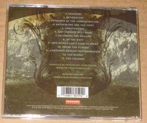 Trivium, Mariah Carey,  Ricky Martin, Tom Jones,  Johnny Cash,  Glen Miller Тампере