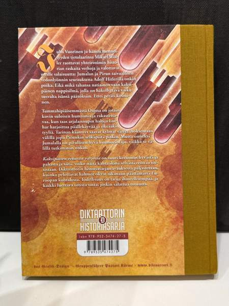 Juha Vuorinen: Kaksipäisen vekaran varjossa Jyväskylä - valokuva 2