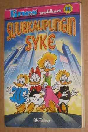 Aku Ankan Riemuralli, Iines pokkarit,  Aku Ankan satasivuiset,  Aku Ankka ekstra Tampere