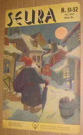 Seura lehdet (11 kpl). Suomen kuvalehti (1963, 8 kpl) Tampere