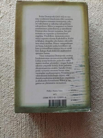 Dostojevski Rikos ja rangaistus Kempele - valokuva 2
