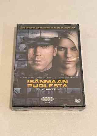 Isänmaan Puolesta - Homeland (1. kausi) DVD Lappeenranta