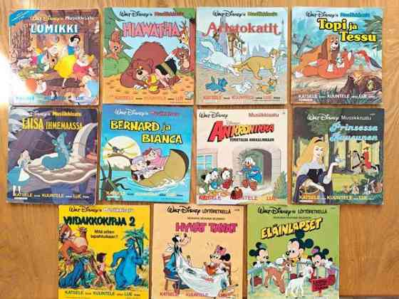 Disneyland: Walt Disney musiikkisatu boksi retro Хамина
