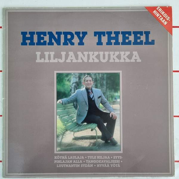 LP  Henry Theel - Liljankukka. Турку - изображение 1