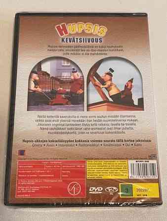 Hupsis - Pat & Mat -kokoelma (DVD) Lappeenranta