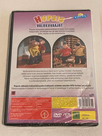 Hupsis - Pat & Mat -kokoelma (DVD) Lappeenranta - valokuva 2