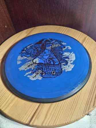 MVP disc Detour midari Киркконумми