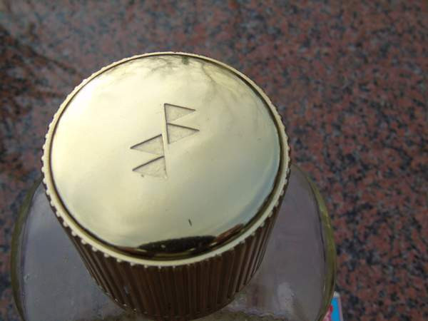 GRANVALOR jättikokoinen esittelypullo ( somistepullo) Uusikaupunki - valokuva 4