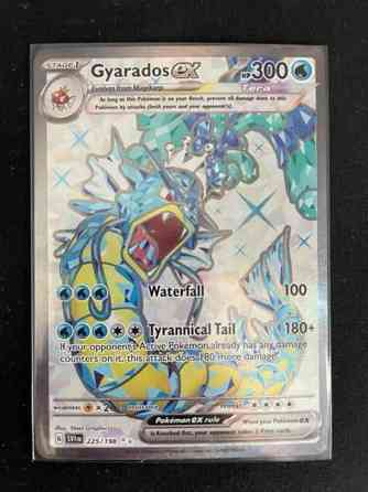 Pokemonkortti - Gyarados ex (SVI 225) Tampere