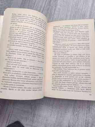 Yö on gellä - F. Scott Fitzgerald (kunto hyvä) Рованиеми