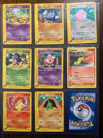 Kansiollinen Pokemon E-series kortteja Валкеакоски