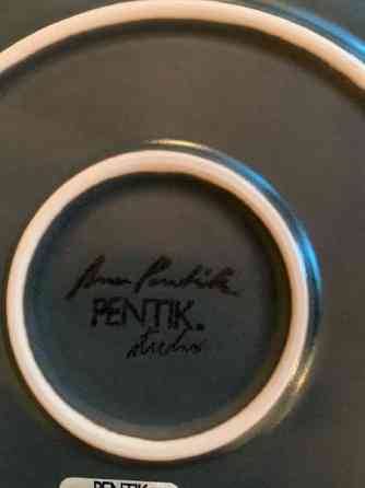 Pentik Studio - lautanen 35cm Uudenveroinen Seinaejoki