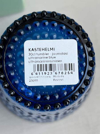 Uudet Iittala Kastehelmi lasit 2 kpl ultramariininsiniset Vantaa – foto 2