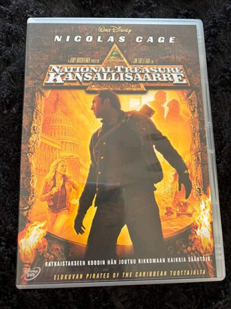 6 kpl DVD-elokuvia yhteishintaan ! Tampere - photo 5