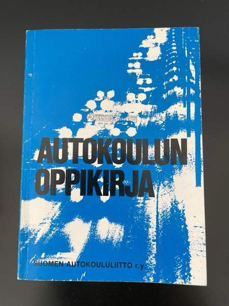 Autokoulun Oppikirja v. 1982 Helsinki - изображение 1