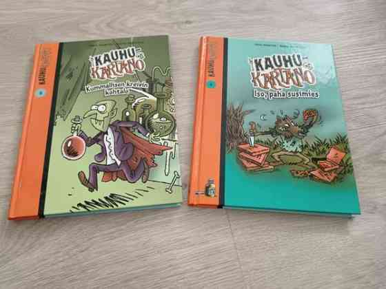 2 kpl Kauhukartano sarjan kirjaa Lapua