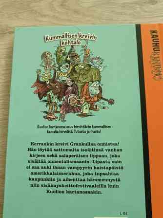 2 kpl Kauhukartano sarjan kirjaa Lapua