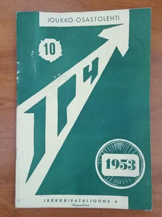 Vastaava toimittaja O. Välimaa Jääkäripataljoona 4 10/1953 lokakuu Lappeenranta - valokuva 1