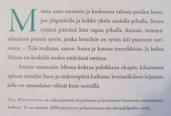 Ina Manninen: Espoo