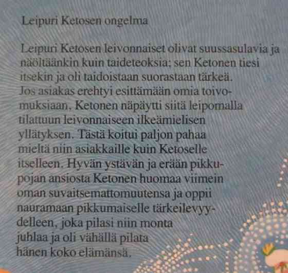 Pirkko Ramadan: Leipuri Ketosen ongelma Espoo