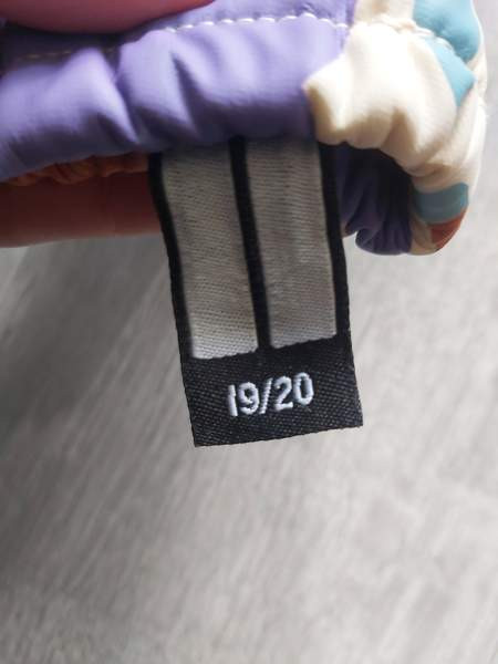 Sadetossut koko 19/20 Коувола - изображение 3