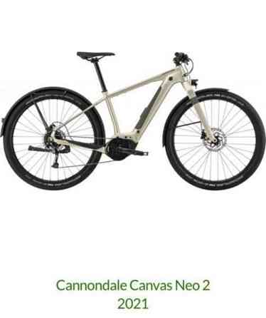 Sähköpyörä Cannondale Canvas neo2 Турку
