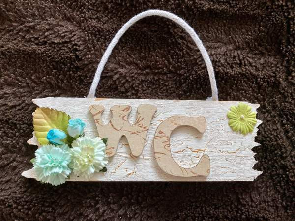 Wc kyltti maalaisromanttinen Espoo - valokuva 1