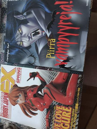4kpl hobby Japan vampyyri Helsinki - valokuva 1