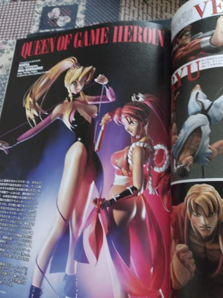 4kpl hobby Japan vampyyri Helsinki - photo 5