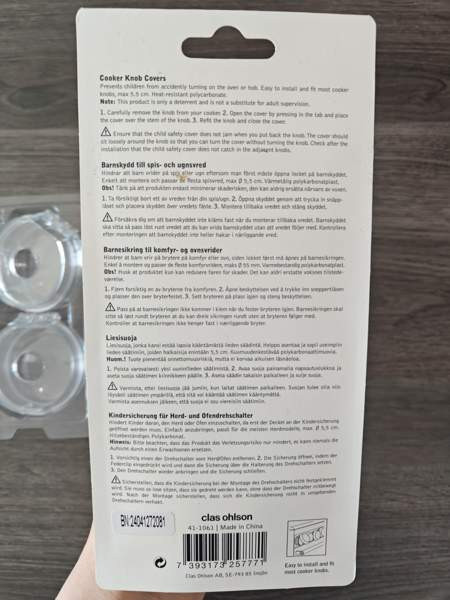 Hellan nuppien suojat 4kpl Ювяскюля - изображение 4