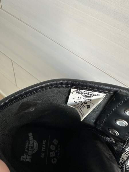 Martens kengät Vaasa – foto 6