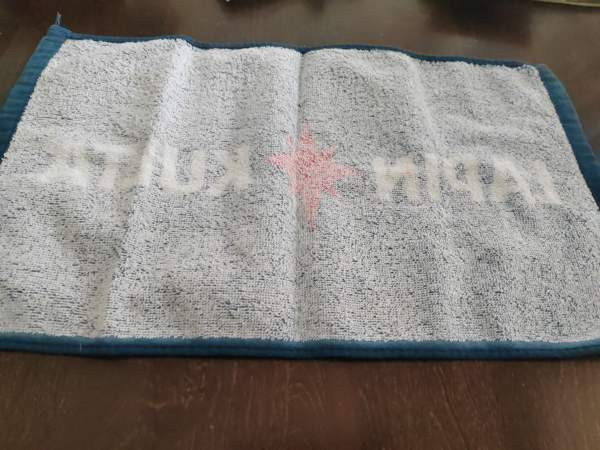 Lapin Kulta baaripyyhe Parkano – foto 2