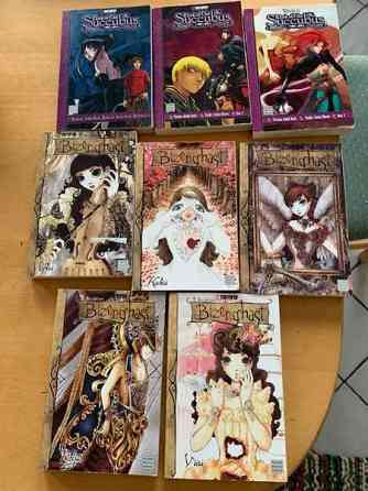 Sekalainen satsi Manga-sarjakuvaa, 2e/kpl Хювинкяя