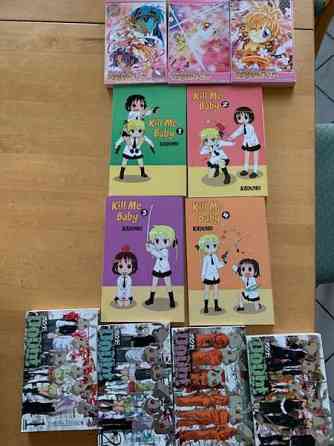 Sekalainen satsi Manga-sarjakuvaa, 2e/kpl Хювинкяя