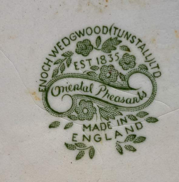 Keittokulho, kaksiosainen Lohja - valokuva 1