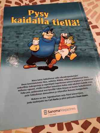 Aku Ankka sarjakuvakirja Куопио
