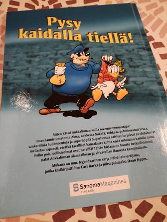 Aku Ankka sarjakuvakirja Куопио - изображение 2