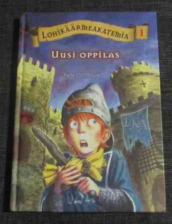 Lohikäärmeakatemia 1 - Uusi oppilas Espoo