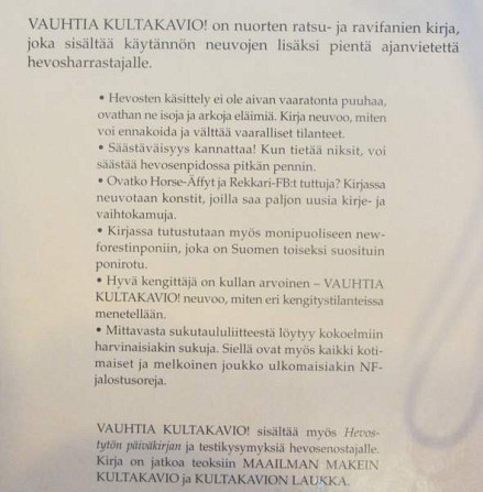Vauhtia Kultakavio! Эспоо - изображение 2
