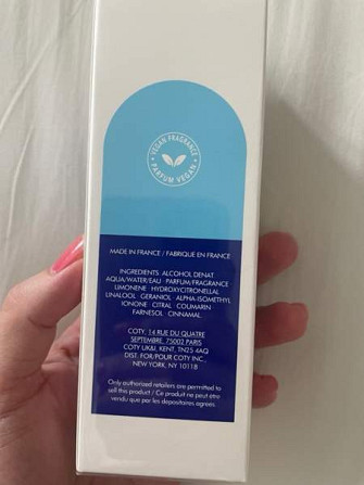 Uusi Escada kesätuoksu  Santorini Sunrise 30ml Вантаа - изображение 2