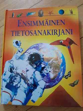 Ensimmäinen tietosanakirjani Ювяскюля