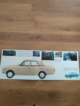 Isoksi aukeava ford esite Parkano – foto 2