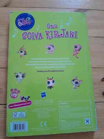 Littles Petshop Oma soiva kirjani Ювяскюля